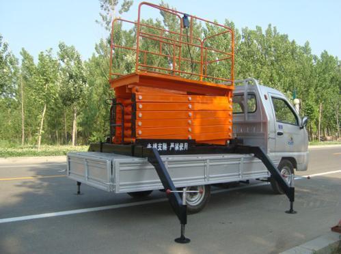 車(chē)載剪叉式升降機