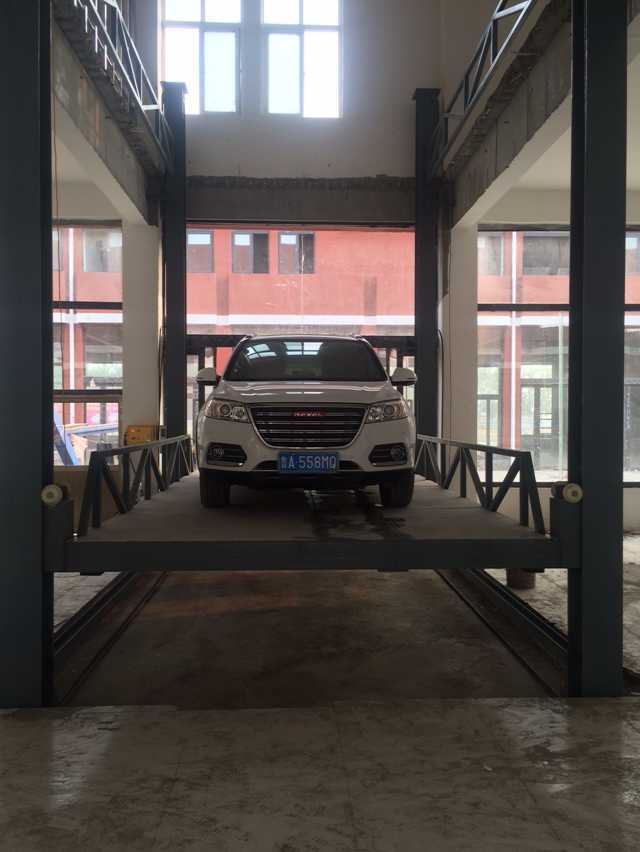 H型鋼汽車(chē)升降平臺