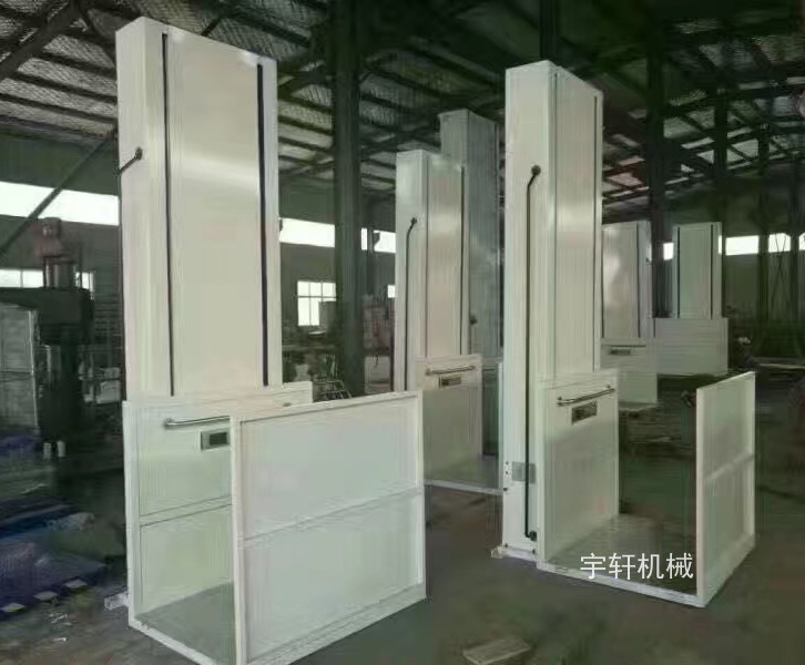 無(wú)障礙升降機
