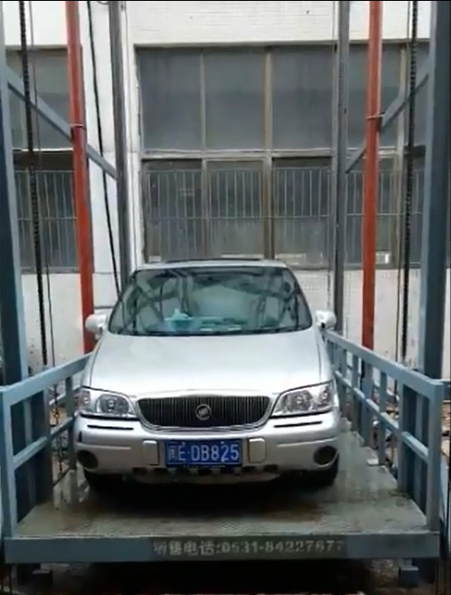導軌式汽車(chē)升降平臺